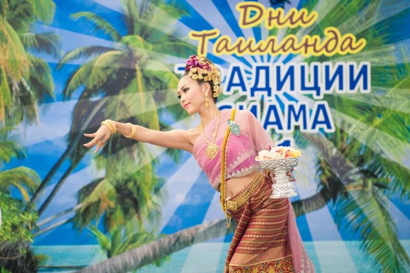 В Екатеринбурге стартовал двухмесячный фестиваль тайской кухни, массажа и бокса