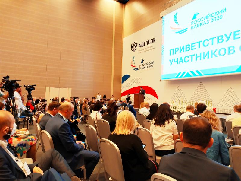 На площадке форума «Российский Кавказ» отметили опыт Дагестанского санатория «Каспий»