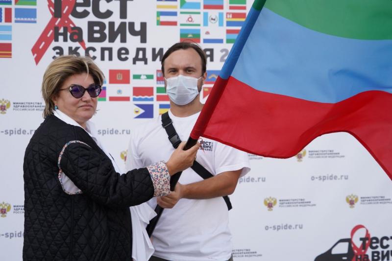 В Дагестане завершилась Всероссийская акция Минздрава России «Тест на ВИЧ: Экспедиция 2020»