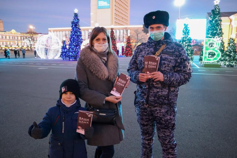 В Ставрополе сотрудники вневедомственной охраны Росгвардии присоединились к акции «Безопасный Новый год»