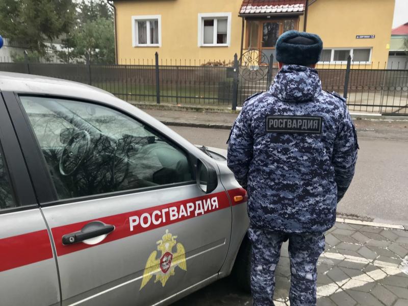 Вневедомственная охрана Росгвардии по Калининградской области всегда на страже вашего имущества