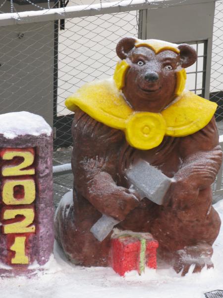 В учреждениях ГУФСИН России по Кемеровской области-Кузбассу проходит конкурс снежных фигур (онлайн голосование)