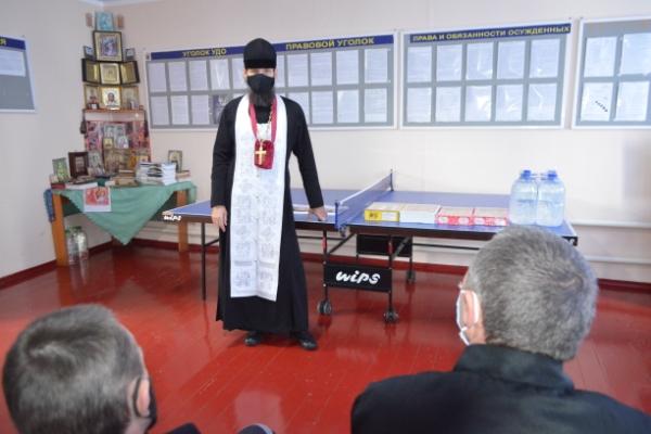 СИЗО-1 посетил представитель православного духовенства