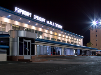 В региональном Росреестре приступили к регистрации имущественного комплекса АО Международный аэропорт «Оренбург»