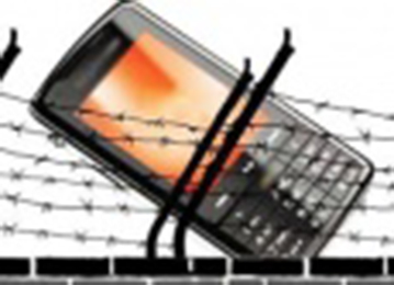 В Республике Дагестан в колонии попытались пронести 250 телефонов