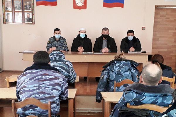 Сотрудникам КП-9 рассказали о взгляде религии ислам на самоубийства