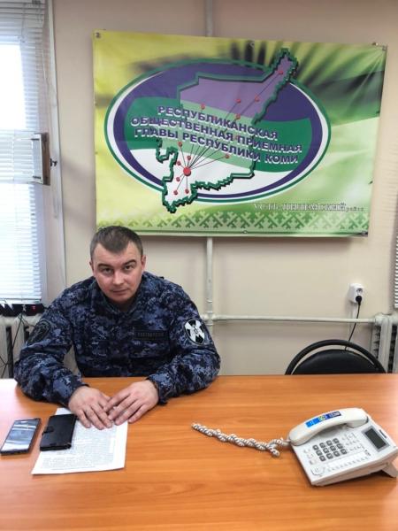 Офицер Росгвардии рассказал жителям Усть-Цилемского района о добровольной сдаче оружия и боеприпасов к нему