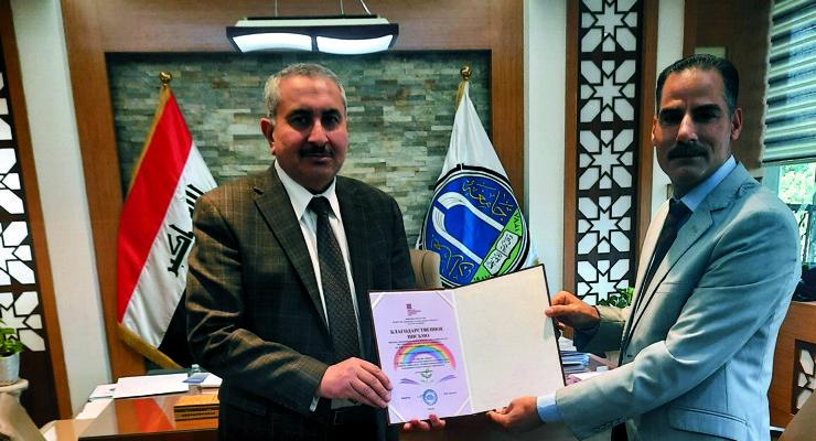 Багдадский университет предлагает ХГУ сотрудничество