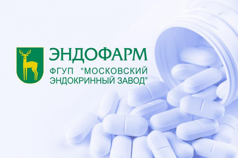 Московский эндокринный завод наладил производство противосудорожных препаратов для детей