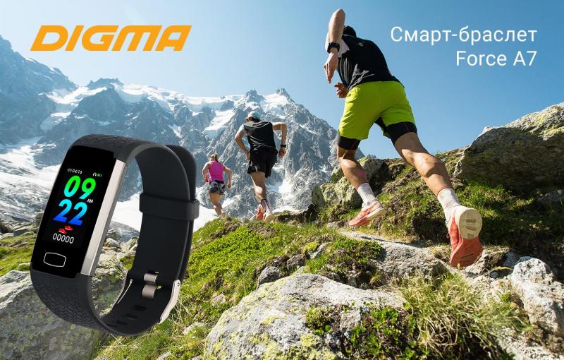 Смарт-браслет DIGMA Force A7: фитнес-трекер для активной жизни