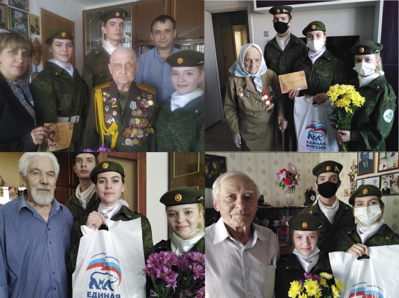 Студенты Нижнетагильского медицинского колледжа поздравили ветеранов Великой Отечественной Войны с наступающим Днем Победы