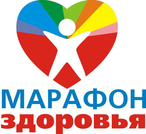 В Дагестане стартовала Всероссийская акция «Марафон здоровья»