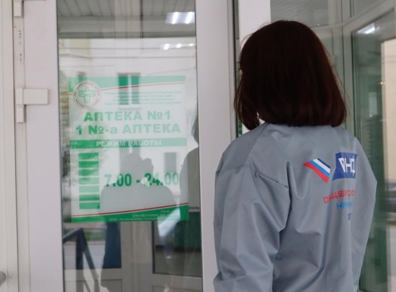 В Коми участники акции #МыВместе помогли женщине-ветерану из села Выльгорт получить необходимое лекарство