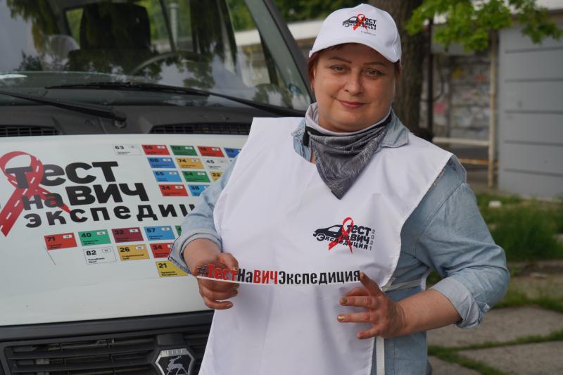 В Калининградской области прошла Всероссийская акция «Тест на ВИЧ: Экспедиция 2021»