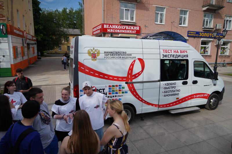 Тульская область примет участие во Всероссийской акции по бесплатному, анонимному тестированию на ВИЧ.