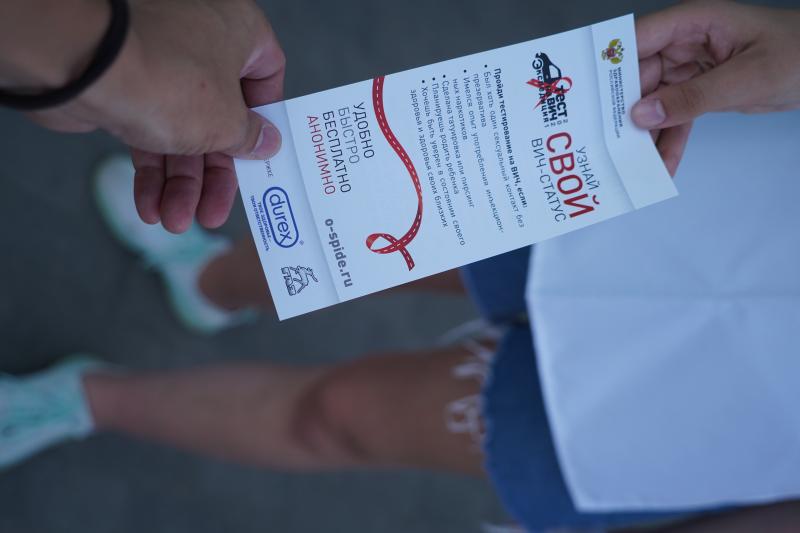 26 июня в Ряжске пройдет бесплатное и анонимное тестирование на ВИЧ-инфекцию