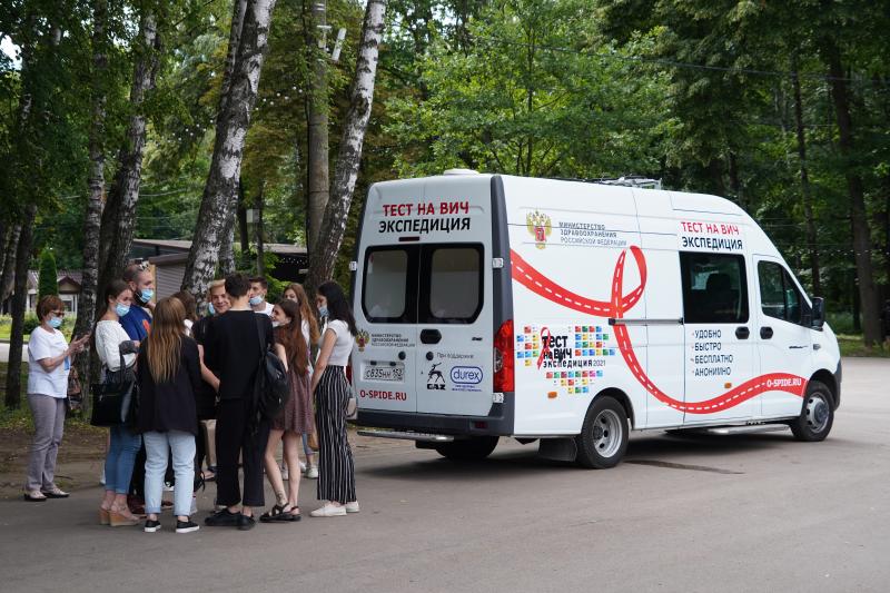 В Калуге проходит бесплатное и анонимное тестирование на ВИЧ