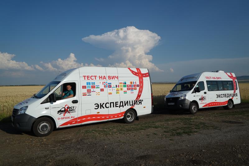 Крым присоединится к акции «Тест на ВИЧ: Экспедиция 2021» 18-19 июля