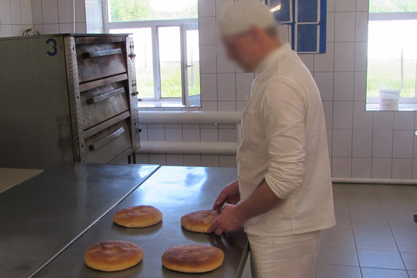 В специализированной психиатрической больнице областного УФСИН выбрали лучшего пекаря
