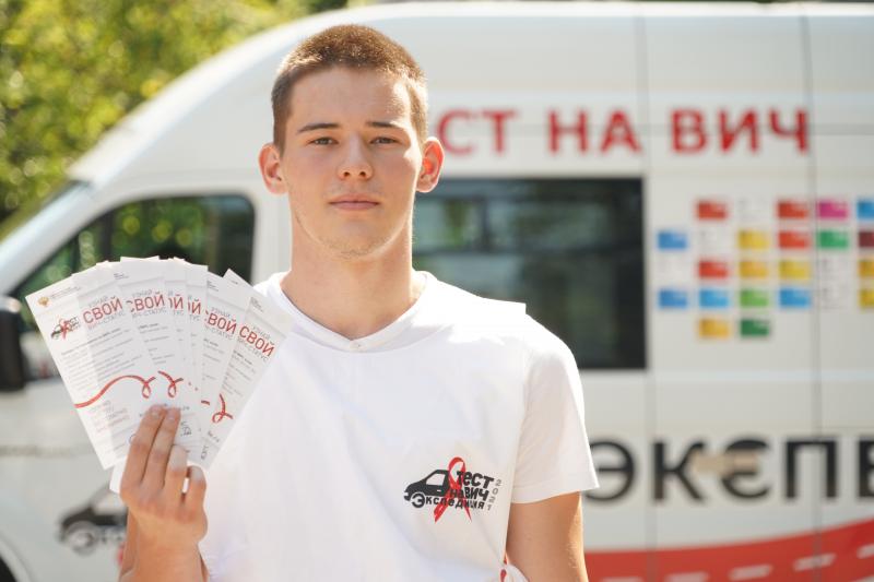 В ходе чувашского этапа акции «Тест на ВИЧ: Экспедиция 2021» свой ВИЧ-статус узнали 197 человек