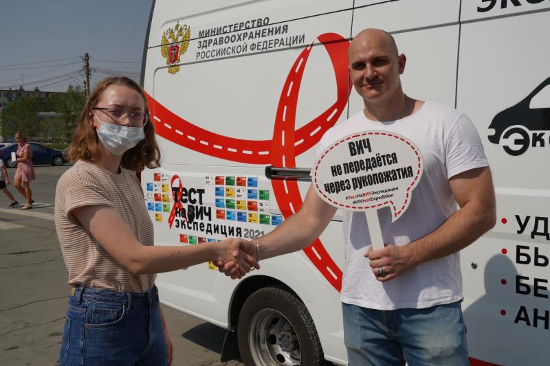 В Оренбургской области завершился региональный этап акции «Тест на ВИЧ: Экспедиция 2021»
