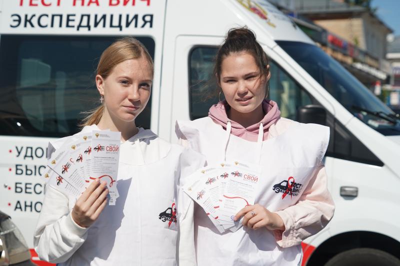 В Удмуртии завершился республиканский этап Всероссийской акции «Тест на ВИЧ: Экспедиция 2021»