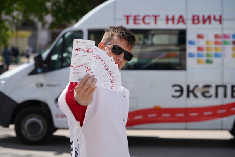 3-4 августа в Свердловской области пройдет акция Минздрава России «Тест на ВИЧ: Экспедиция 2021»