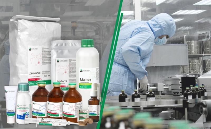NITA-FARM запускает производство фармацевтических субстанций ветеринарного назначения