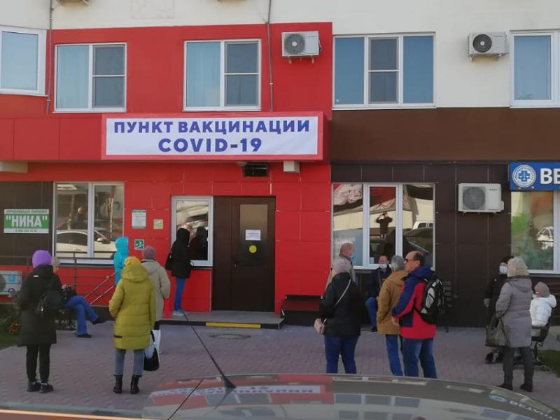 В Анапе пункт вакцинации от Covid-19 на Астраханской, 97 закрыт