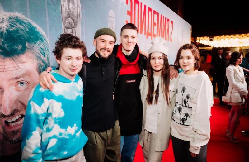 Светская премьера второго сезона сериала «Эпидемия» состоялась в кинотеатре «Москва»