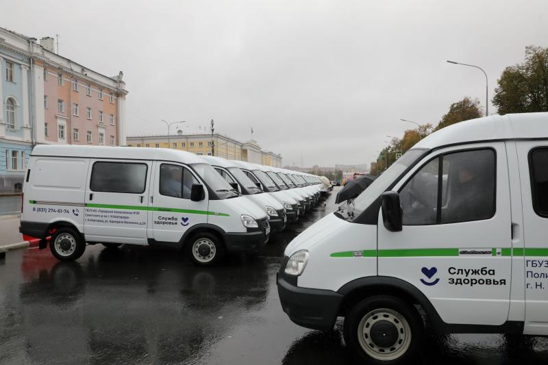 Автопарк медицинских учреждений Нижегородской области пополнился автомобилями «ГАЗ Соболь»