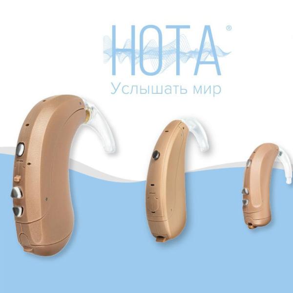 «Октава ДМ» представляет серию слуховых аппаратов НОТА® на «Российской неделе здравоохранения»
