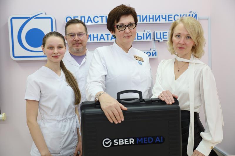 Искусственный интеллект поможет врачам Тверского областного перинатального центра