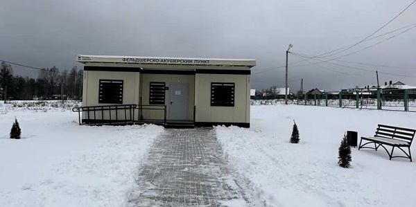Филиал «Калугаэнерго» подключил к электросетям новый фельдшерско-акушерский пункт