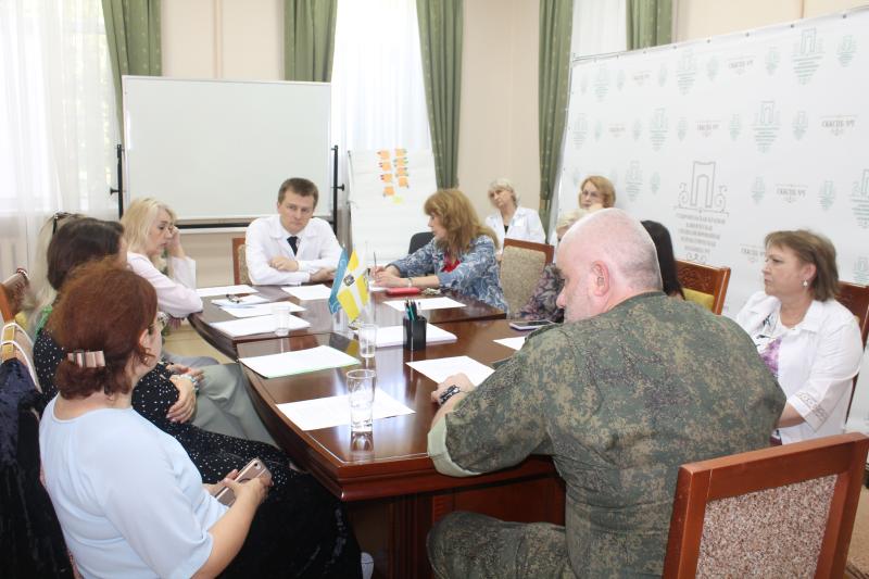 Организацию медицинской психолого-психиатрической помощи военнослужащим участникам боевых действий и членам их семей обсудили в Ставрополе