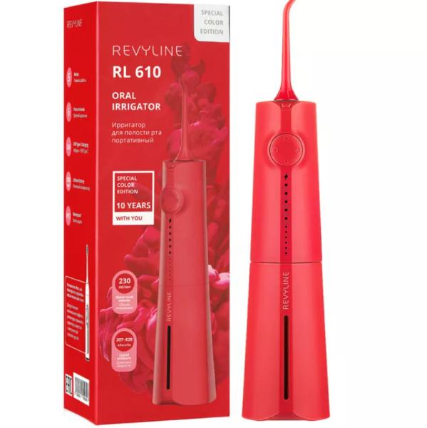 Стильные ирригаторы Revyline RL 610 Viva Magenta доступны в Чувашии