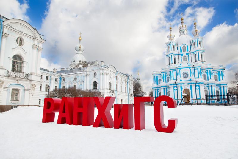 Эксперт Президентской академии в Санкт-Петербурге о налоговых вычетах для граждан, заботящихся о здоровье   