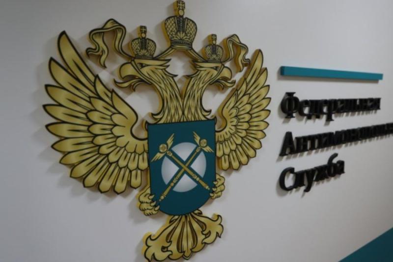 Новосибирское УФАС уличило региональный сосудистый центр в нарушении при закупке медизделий
