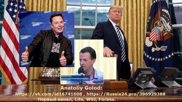 ПОЧЕМУ АГЕНТЫ РОССИИ ЗАПОЛОНИЛИ США И ЕВРОПУ! НО НУЖНО ПРАВИЛЬНО ИХ НАПРАВИТЬ. СЕНСАЦИЯ! Новости! В.В. Путин, Дональд Трамп. Россия, США, Европа могут улучшить отношения и здоровье общества?!