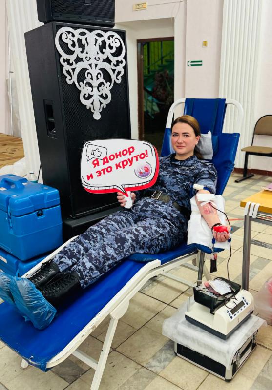 Национальный день донора