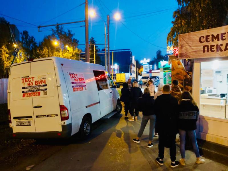 Из зоны риска — к жизни: до 90% зависимых свердловчан с ВИЧ приходят к лечению