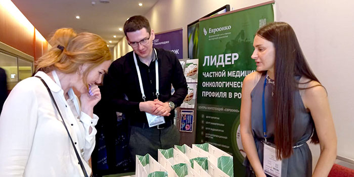 В Северной столице прошел форум онкологов «Белые ночи»