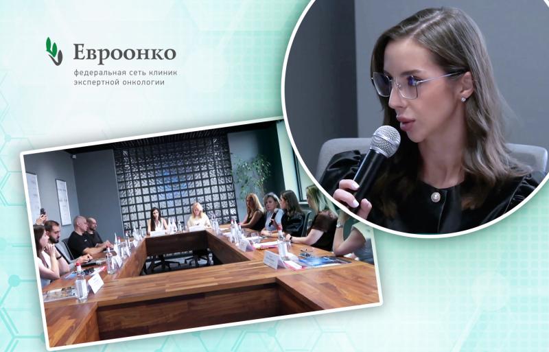 В Краснодаре прошел экспертный форум, посвященный развитию превентивной медицины