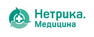 Регистровая платформа компании «Нетрика Медицина» вывела на новый уровень кардиологическую практику Кузбасса
