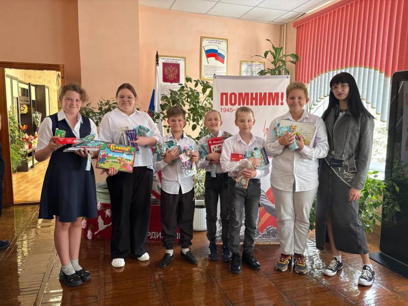 «ПРОГРЕСС» принял участие в подготовке детей с ограниченными возможностями здоровья к началу учебного года