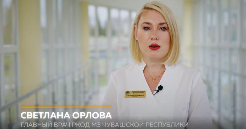 Врачи Чувашской Республики напоминают: профилактика колоректального рака может спасти жизнь