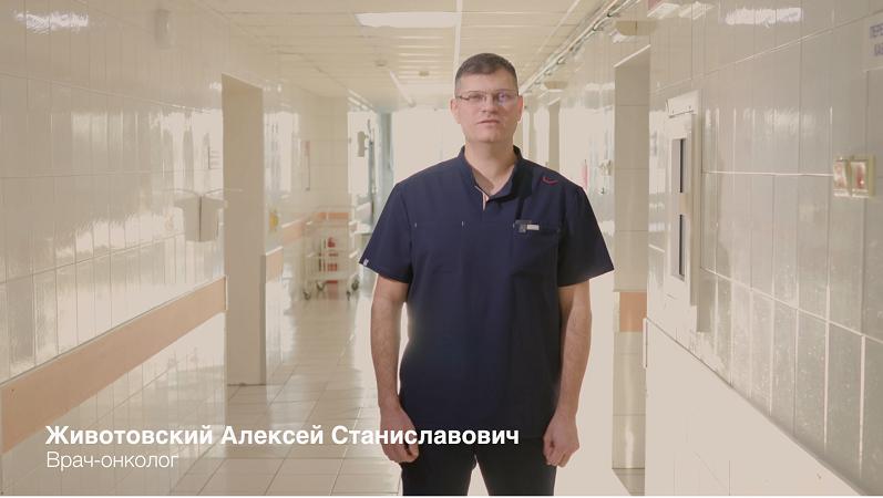 Онколог Кемеровской области: профилактика колоректального рака может спасти жизнь