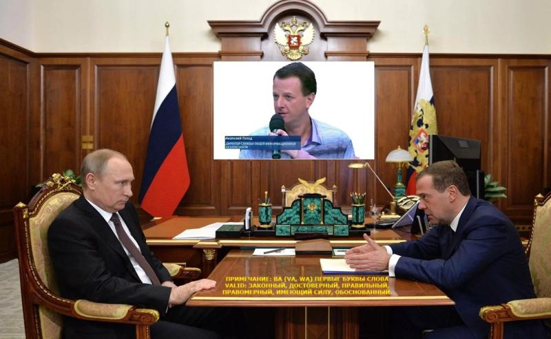 ЧТО ВАЖНО ЗНАТЬ В ПЕРИОД ПЕРЕГОВОРОВ РОССИИ, УКРAИНЫ, США, ЕВРОПЫ. Россия, США, Европа могут улучшить отношения и здоровье общества! Интеллекты и серьёзные Высшие суды помогают!